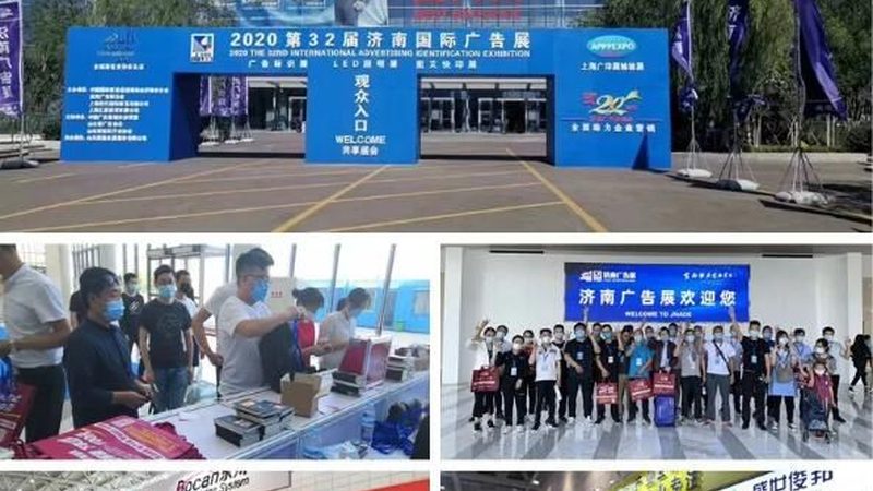 上海开业活动策划注意事项