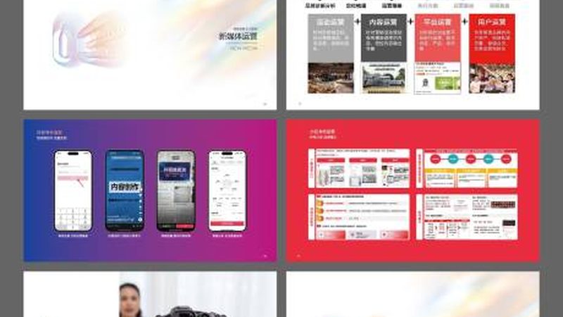 展厅设计材质与价格差异解析