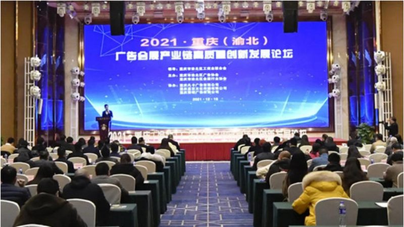 博物馆展厅设计参数与分类解析