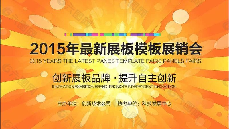 电商详情页设计报价影响因素全解析