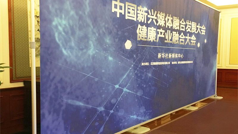 科技展厅设计：揭秘十大品牌背后的设计与理念