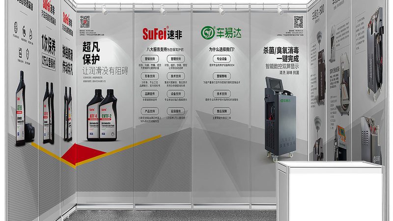 电子产品包装结构设计：标准解析与关键要素