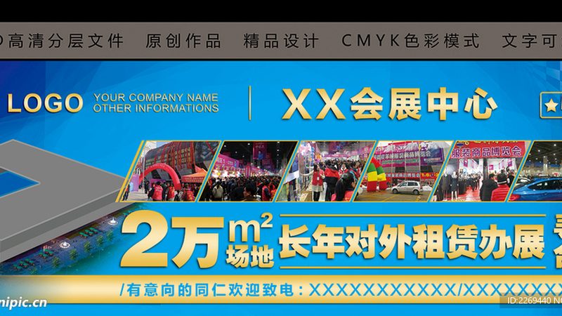 如何精准对比logo设计报价：揭秘报价背后的秘密