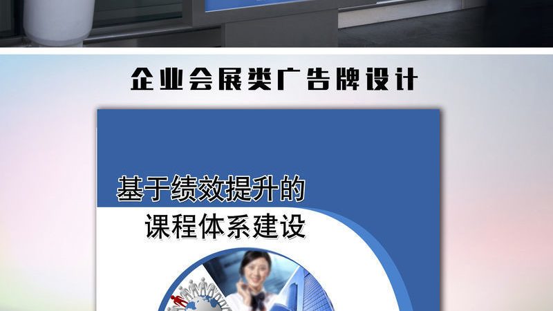 包装结构设计费用构成解析