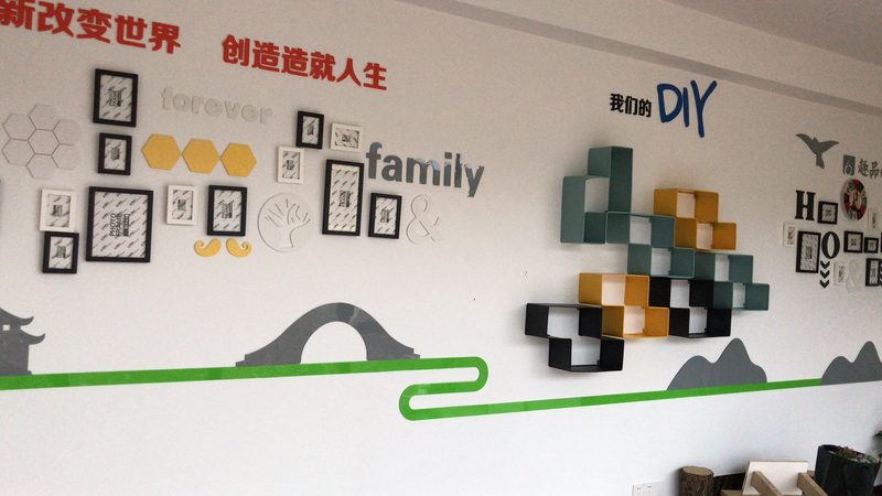 打造沉浸式交互展厅，关键步骤与技巧解析