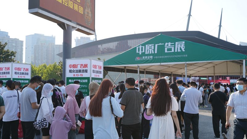 搭建一场精彩活动，你需要了解的设备清单