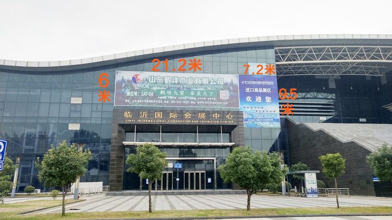 广州展台搭建工期：揭秘影响工期的关键因素