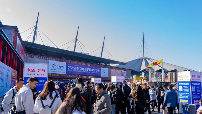 米²喷绘写真机：揭秘其批发报价背后的技术秘密